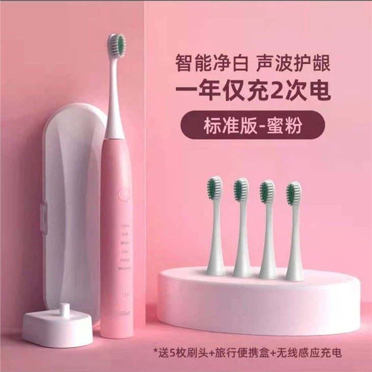 X6 Sonic Electric Toothbrush With Wireless Charger